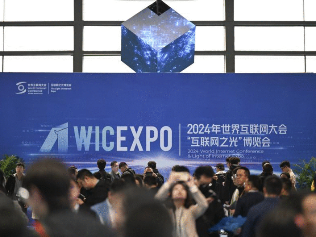 Biren Technology Plans Hong Kong IPO Amid China’s AI Chip Push Biren Technology office building in Shanghai, China, with company signage visible.